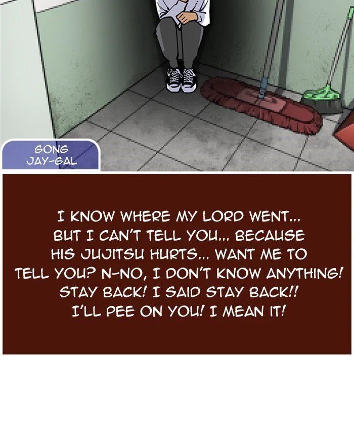 Lookism Chapter 215 – Page 137