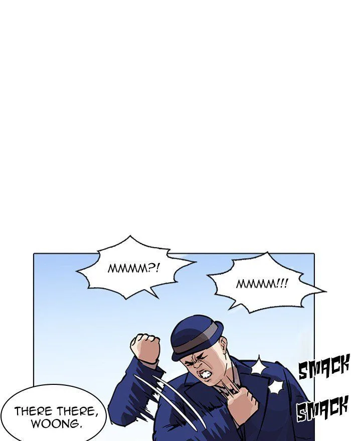 Lookism Chapter 215 – Page 148