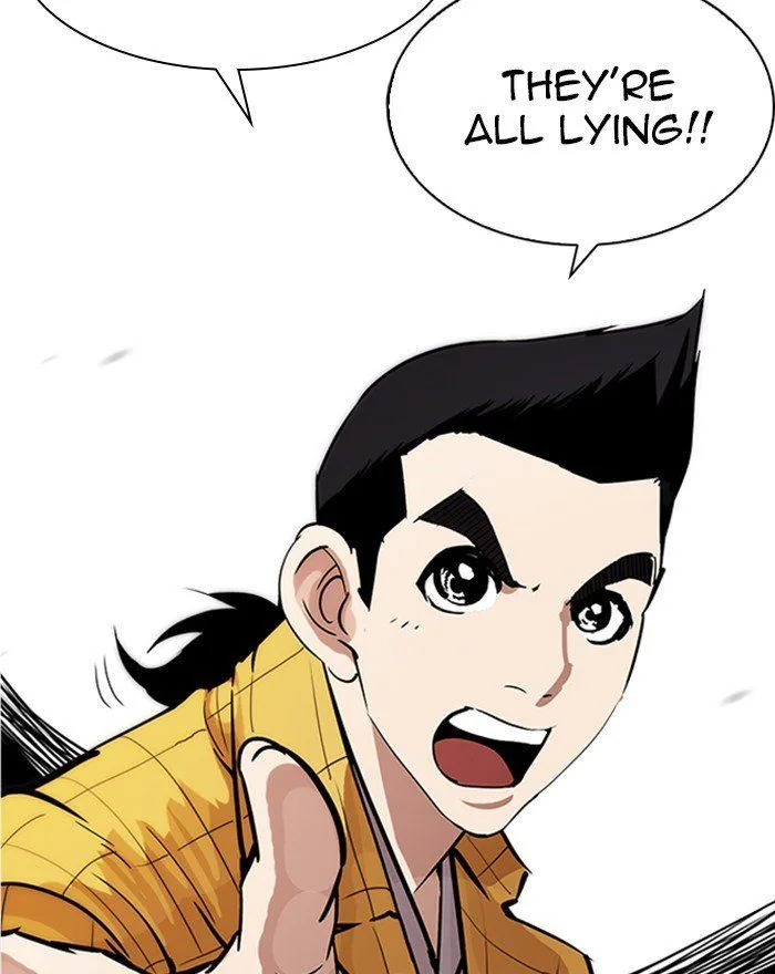 Lookism Chapter 215 – Page 152