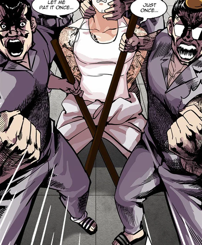 Lookism Chapter 216 – Page 12
