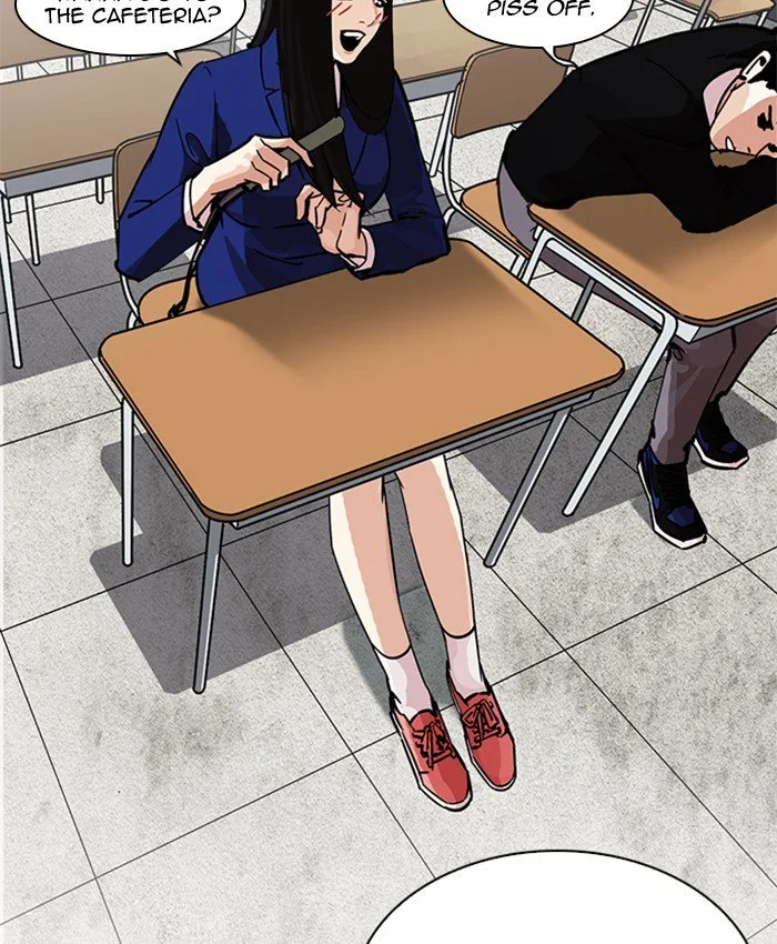 Lookism Chapter 216 – Page 23