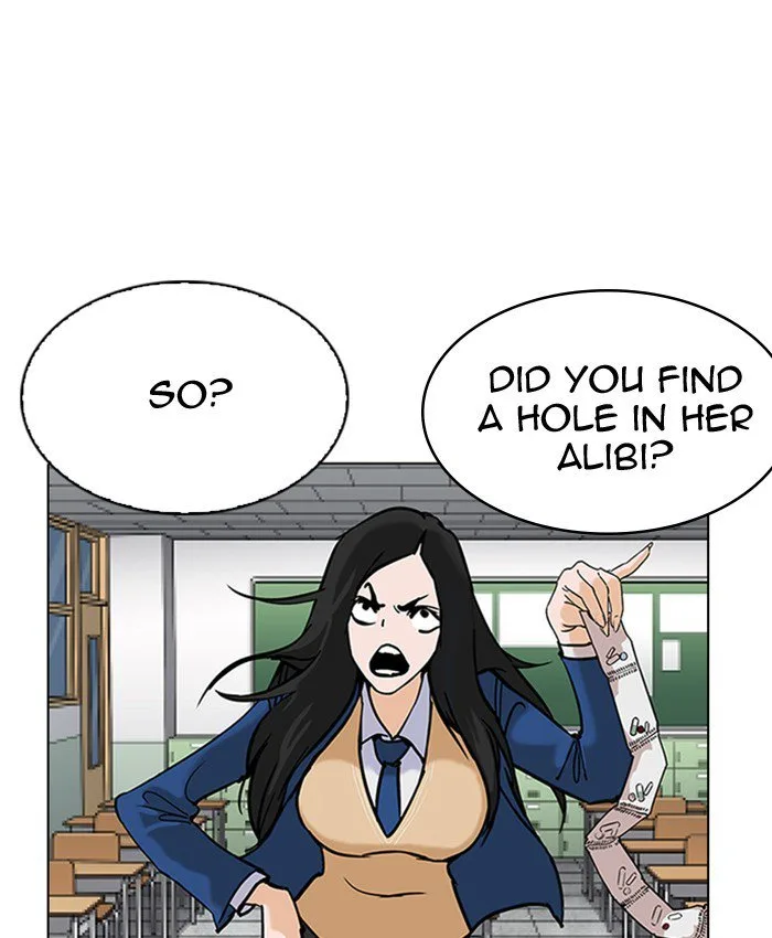 Lookism Chapter 216 – Page 26