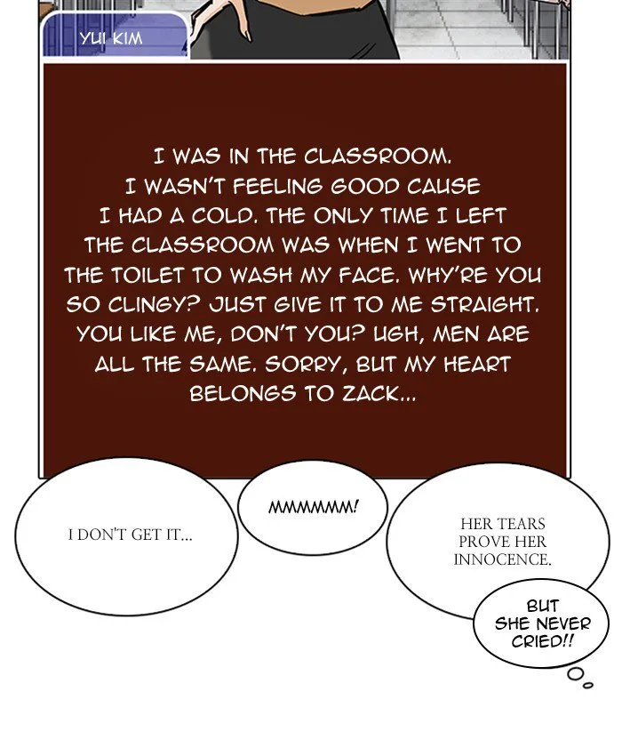 Lookism Chapter 216 – Page 27