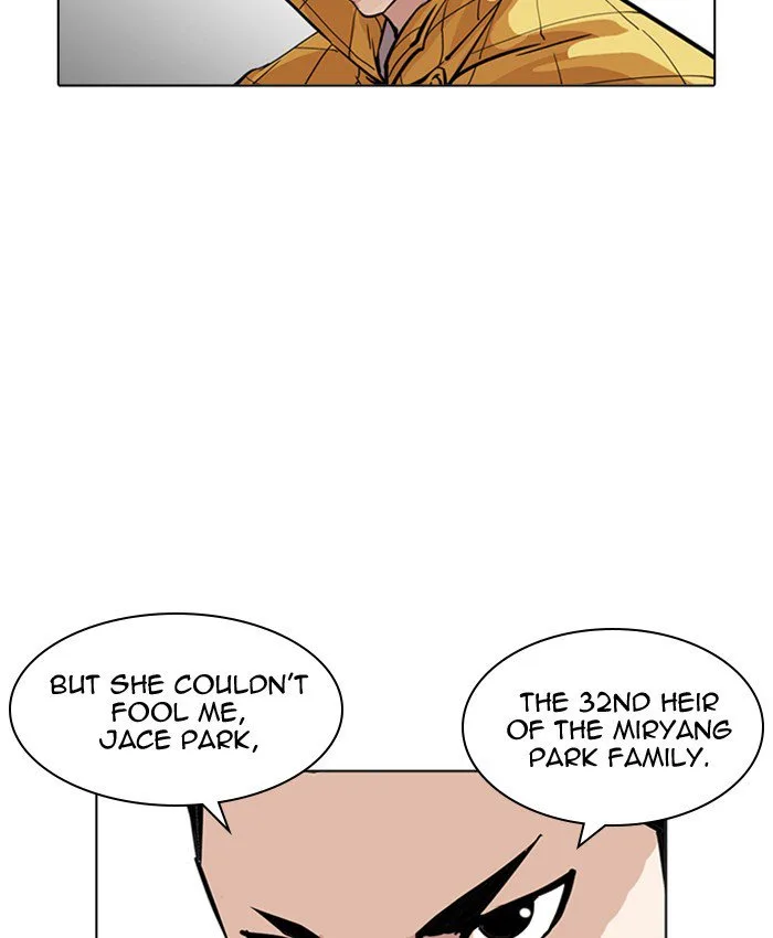Lookism Chapter 216 – Page 31