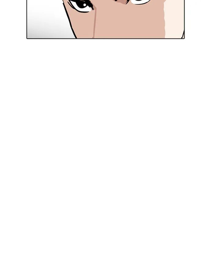 Lookism Chapter 216 – Page 32