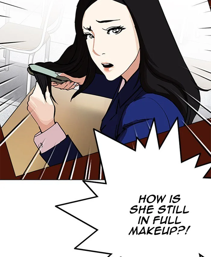 Lookism Chapter 216 – Page 36