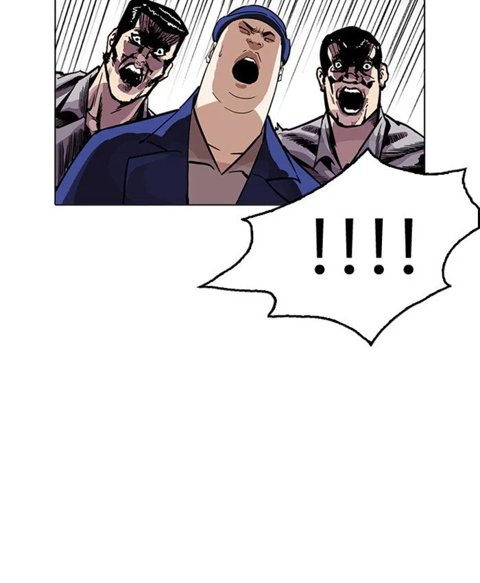Lookism Chapter 216 – Page 38