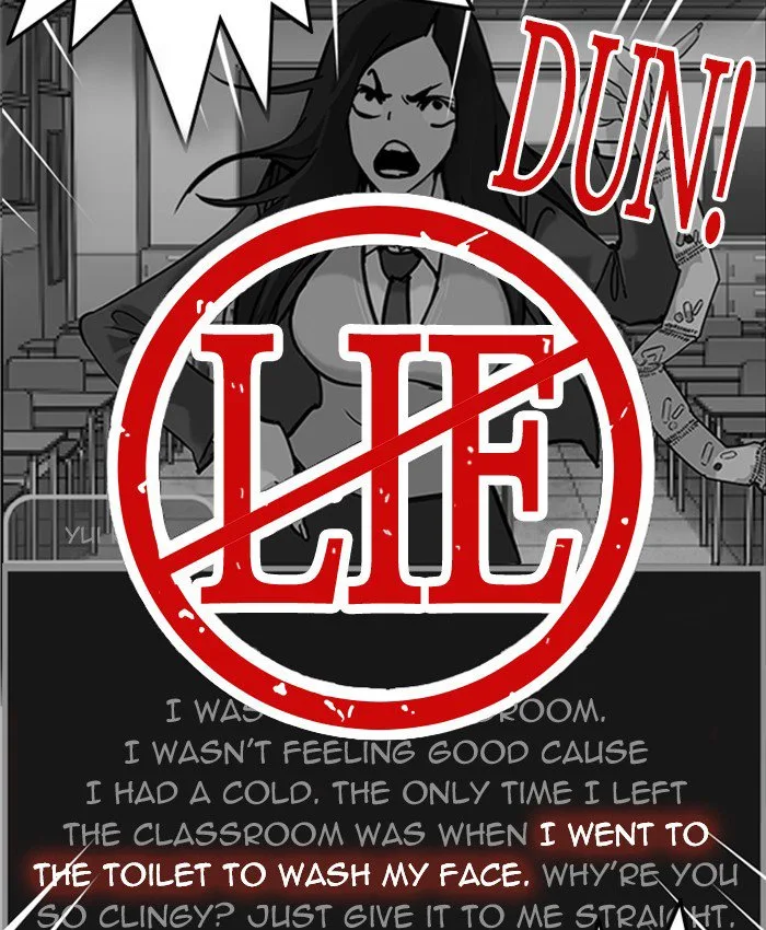 Lookism Chapter 216 – Page 40