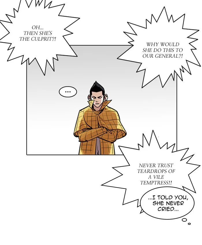 Lookism Chapter 216 – Page 44