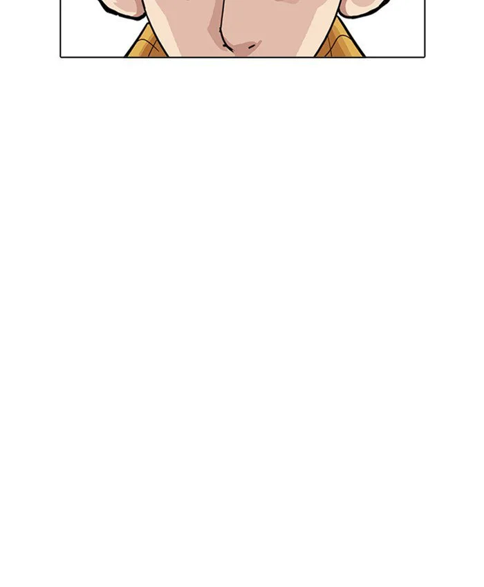 Lookism Chapter 216 – Page 46