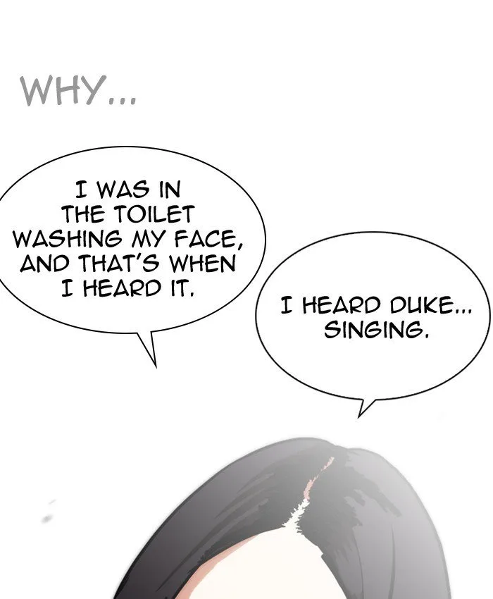 Lookism Chapter 216 – Page 47