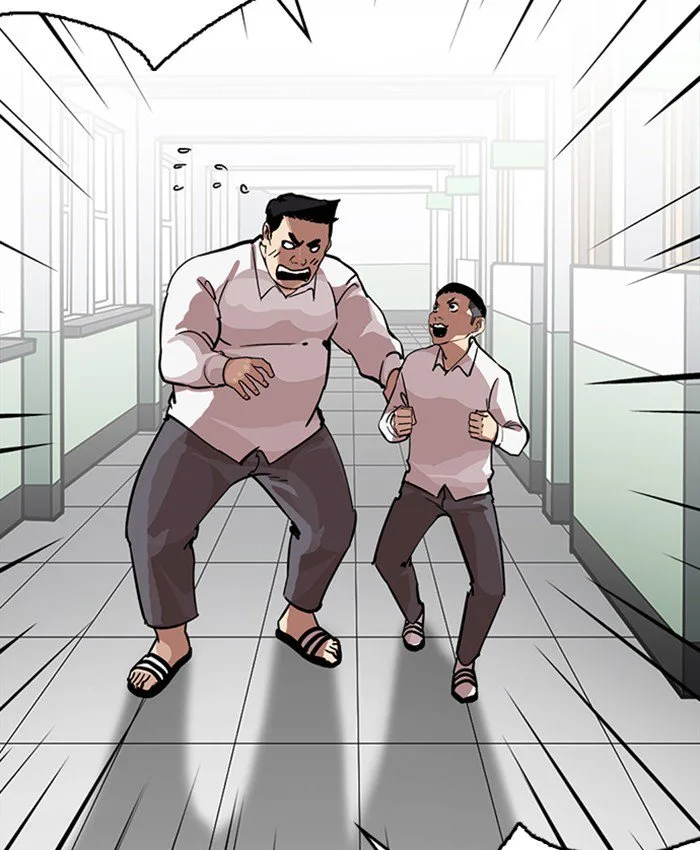 Lookism Chapter 216 – Page 64
