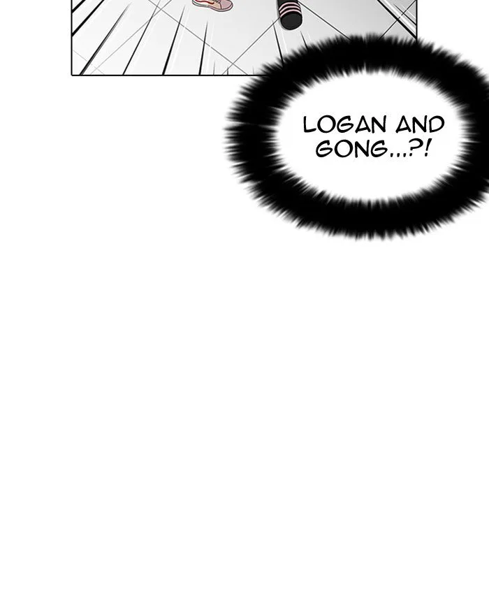 Lookism Chapter 216 – Page 67