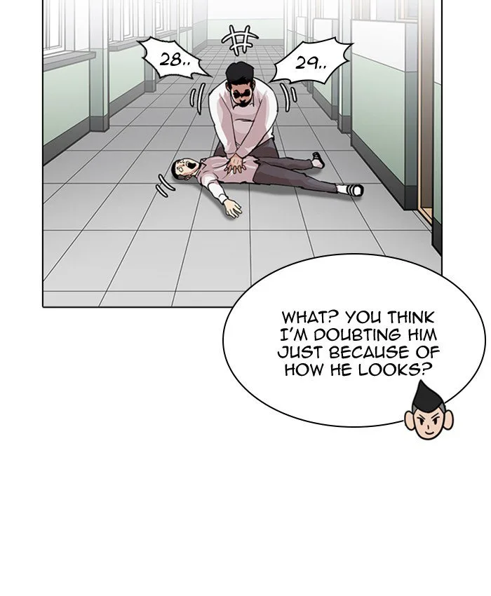 Lookism Chapter 216 – Page 72