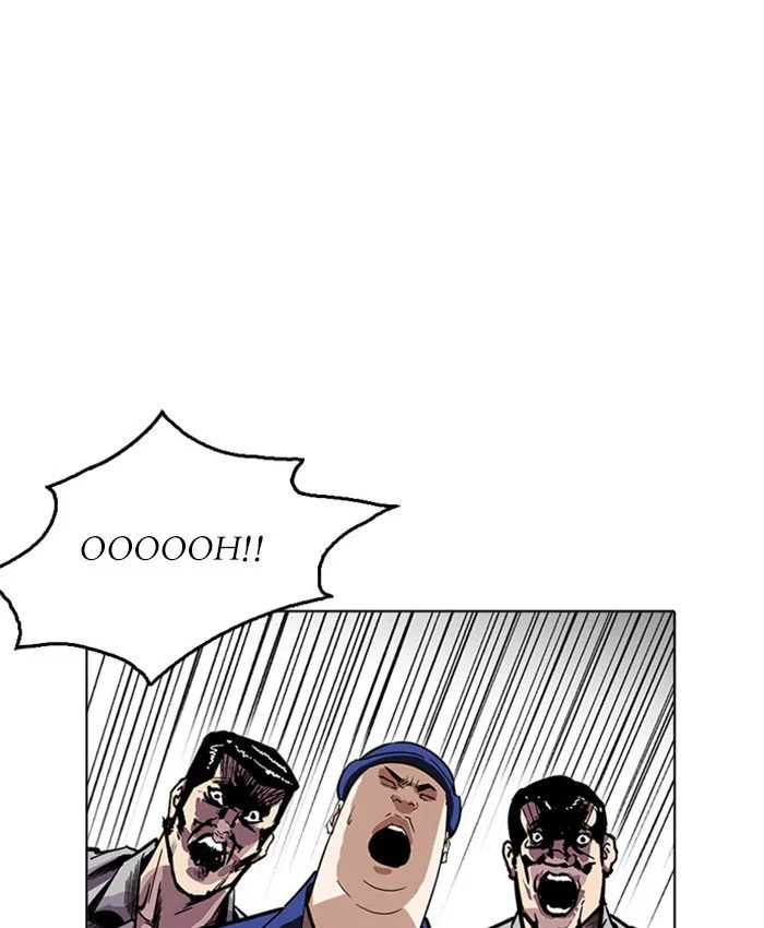 Lookism Chapter 216 – Page 81
