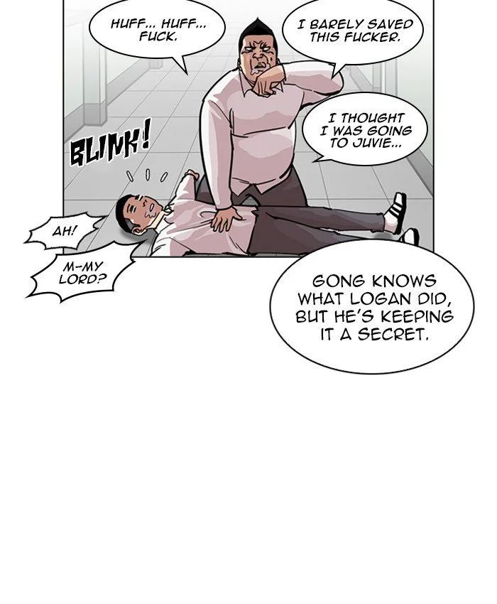 Lookism Chapter 216 – Page 83
