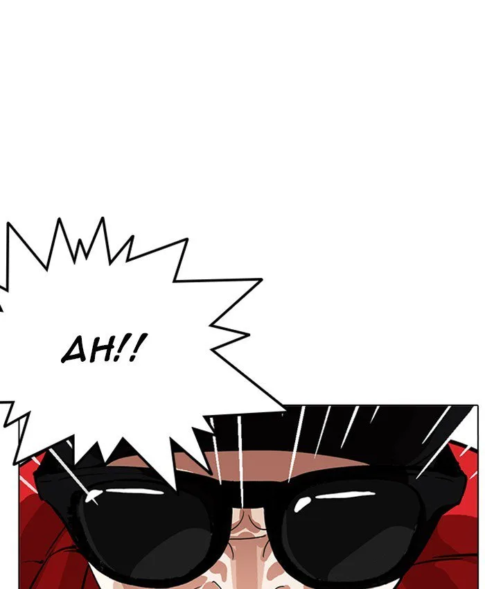 Lookism Chapter 216 – Page 95