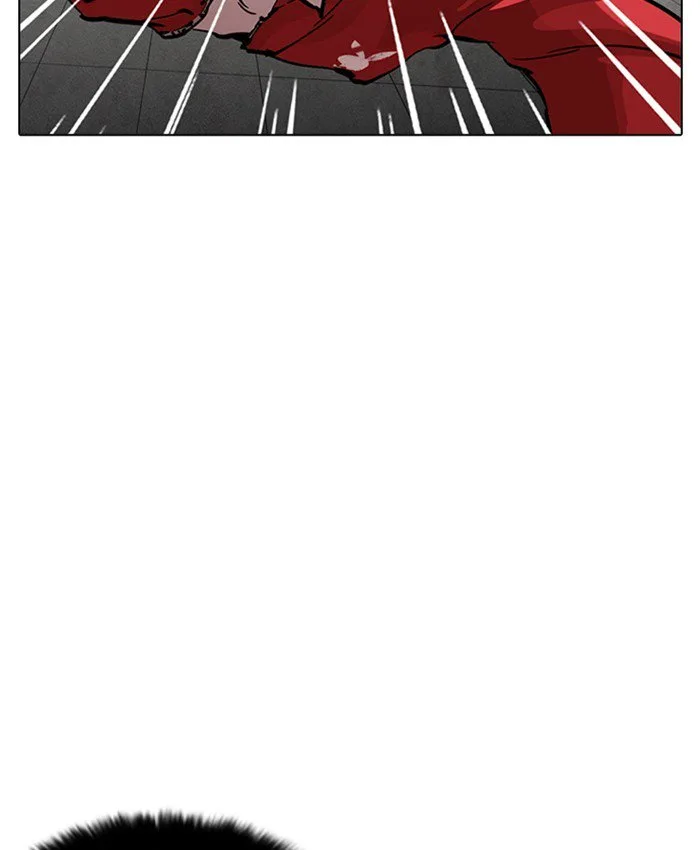 Lookism Chapter 216 – Page 98