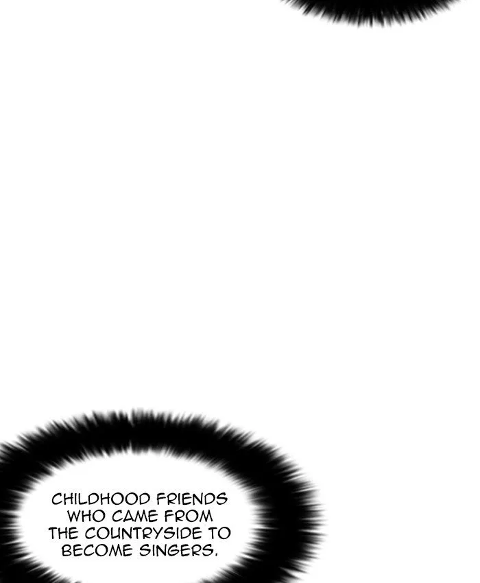 Lookism Chapter 216 – Page 100