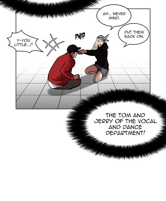 Lookism Chapter 216 – Page 101