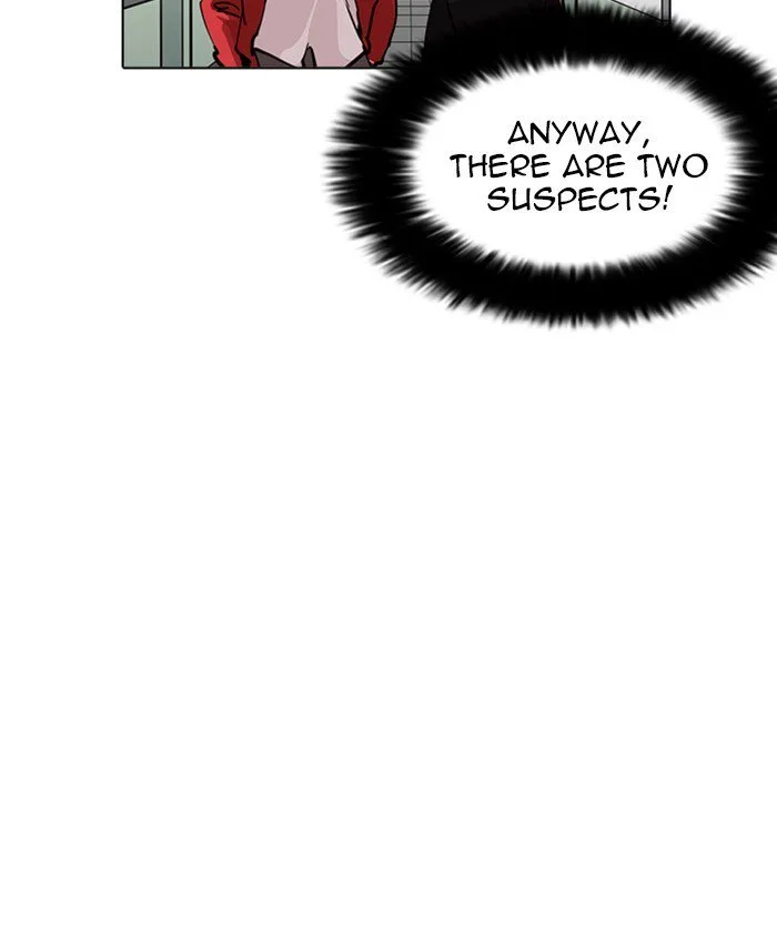 Lookism Chapter 216 – Page 105