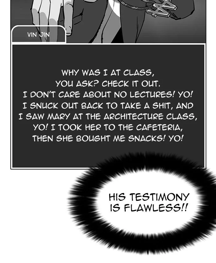 Lookism Chapter 216 – Page 107