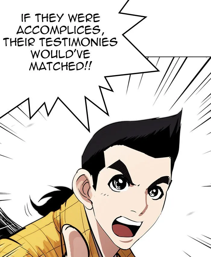 Lookism Chapter 216 – Page 118