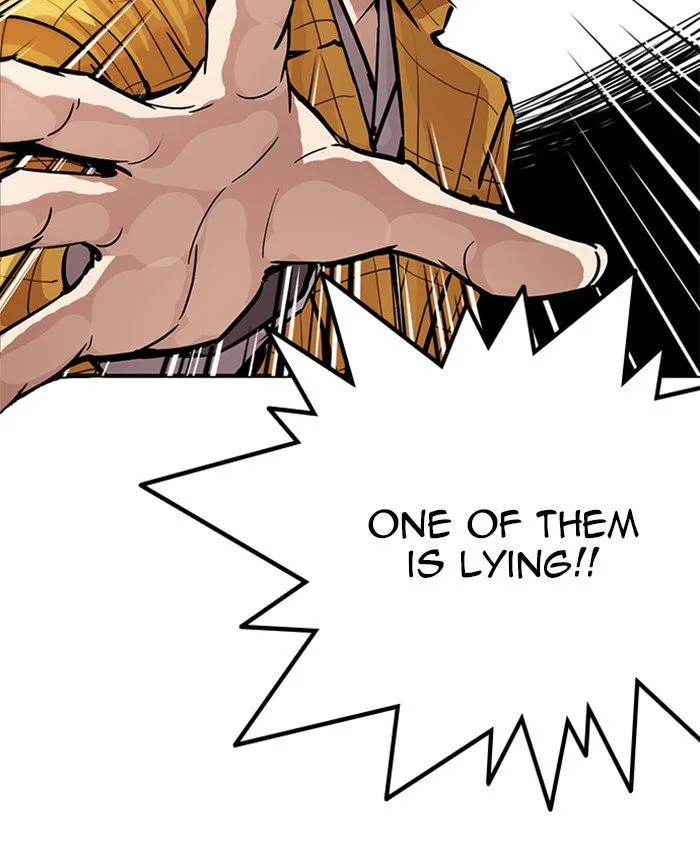 Lookism Chapter 216 – Page 119
