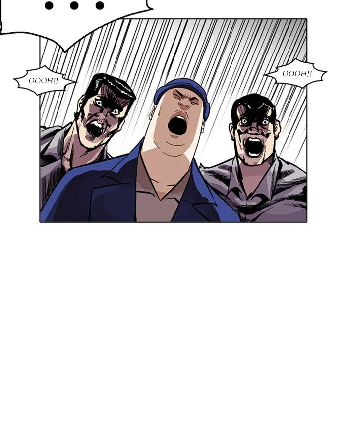 Lookism Chapter 216 – Page 121