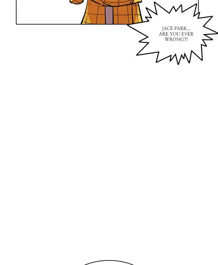 Lookism Chapter 216 – Page 123