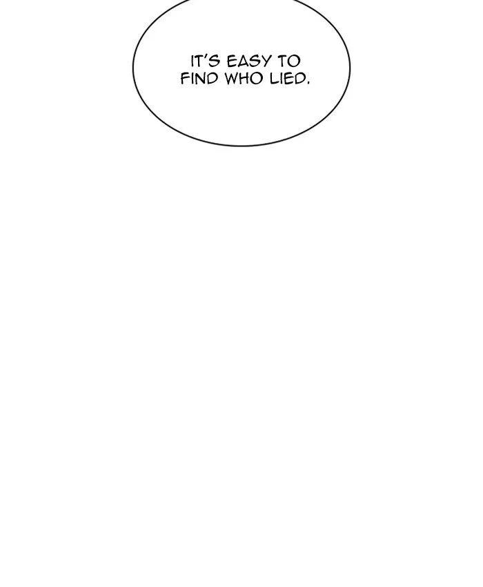 Lookism Chapter 216 – Page 124