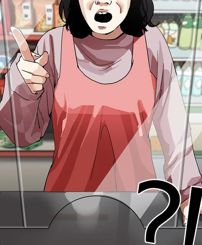 Lookism Chapter 216 – Page 129