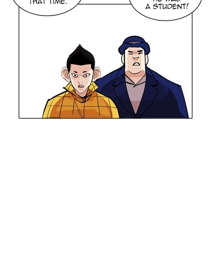 Lookism Chapter 216 – Page 131