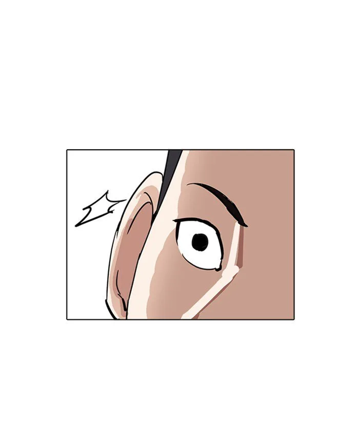 Lookism Chapter 216 – Page 151