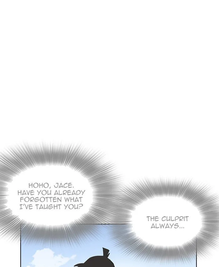 Lookism Chapter 216 – Page 152