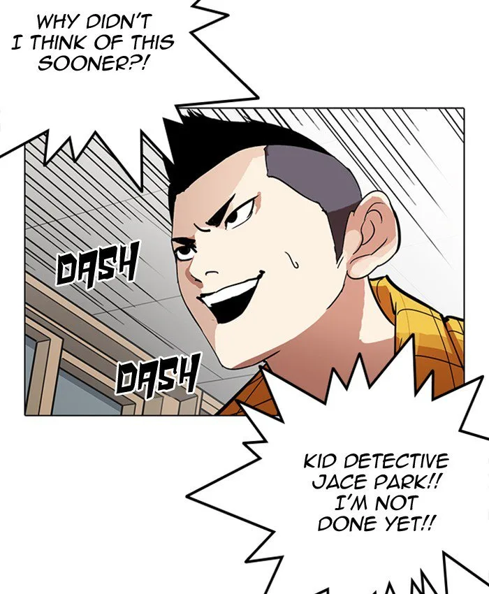 Lookism Chapter 216 – Page 159