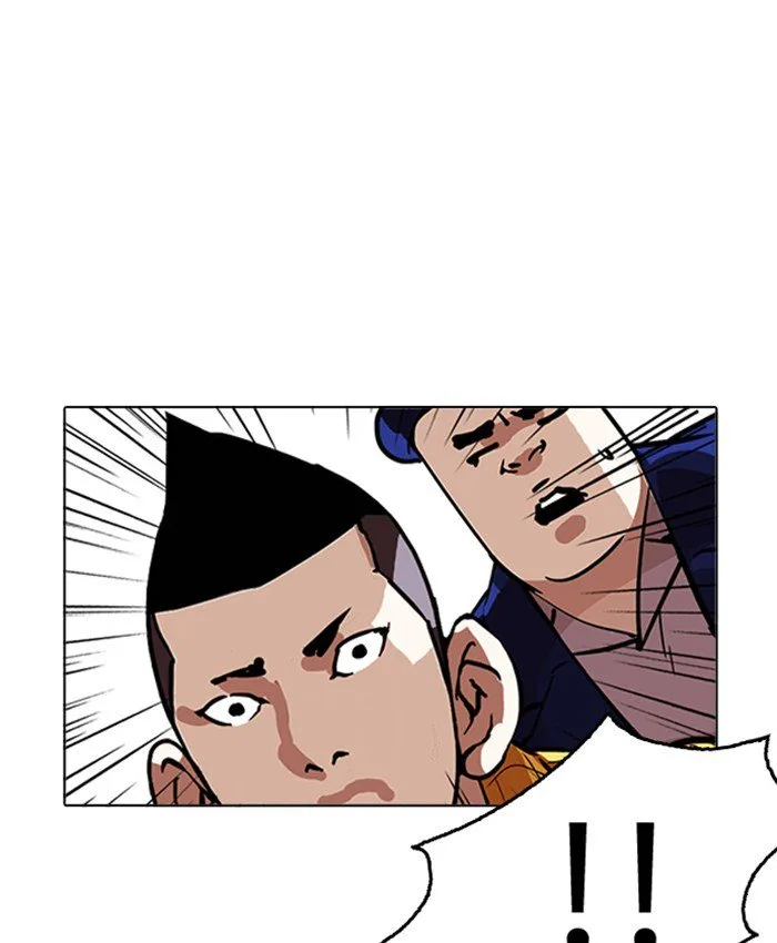 Lookism Chapter 216 – Page 169