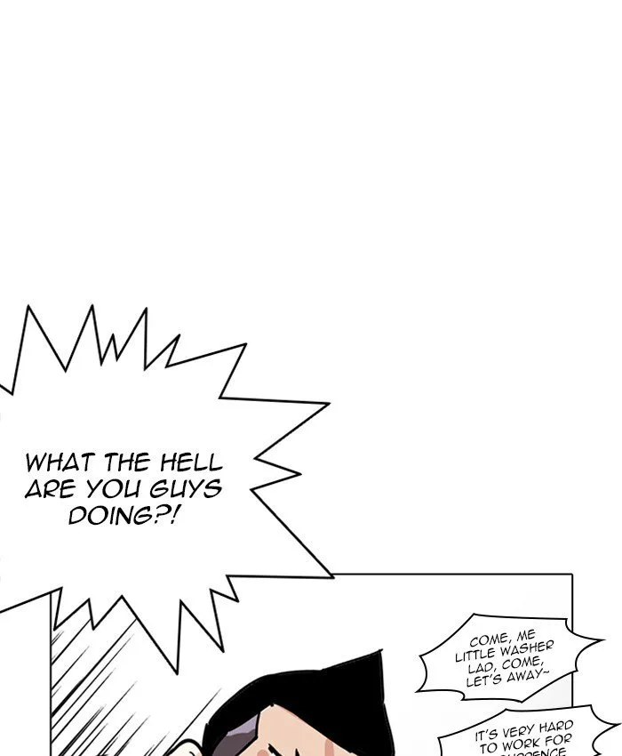 Lookism Chapter 216 – Page 174
