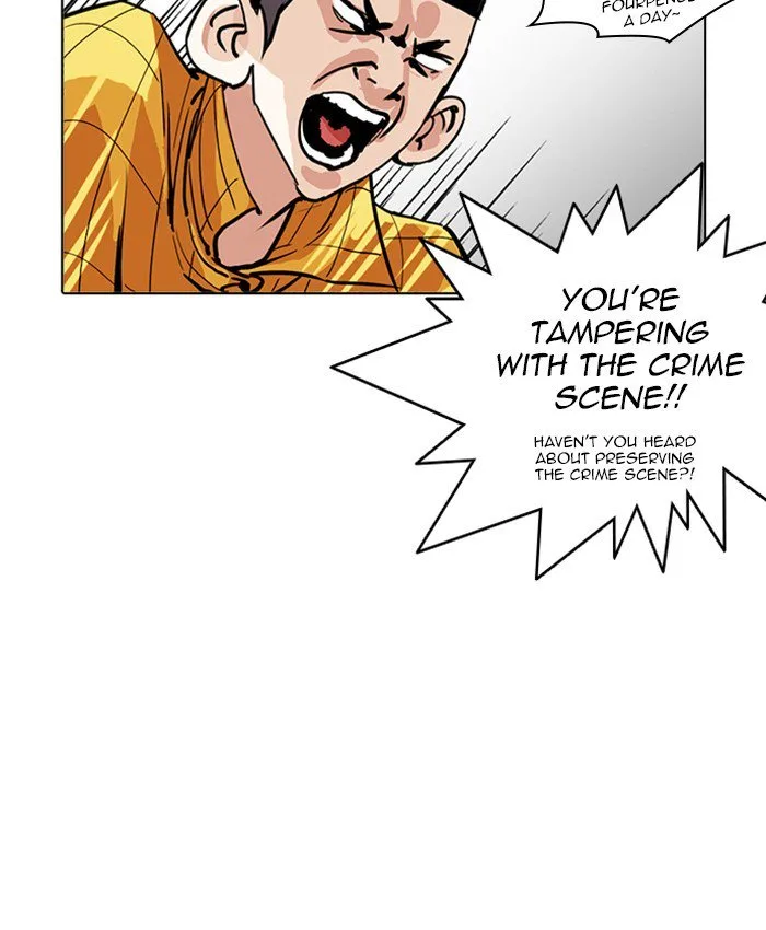 Lookism Chapter 216 – Page 175