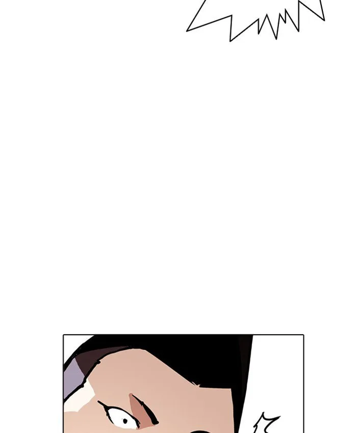 Lookism Chapter 216 – Page 177