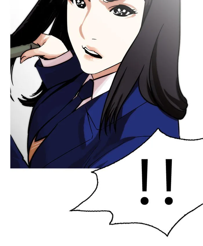 Lookism Chapter 216 – Page 182