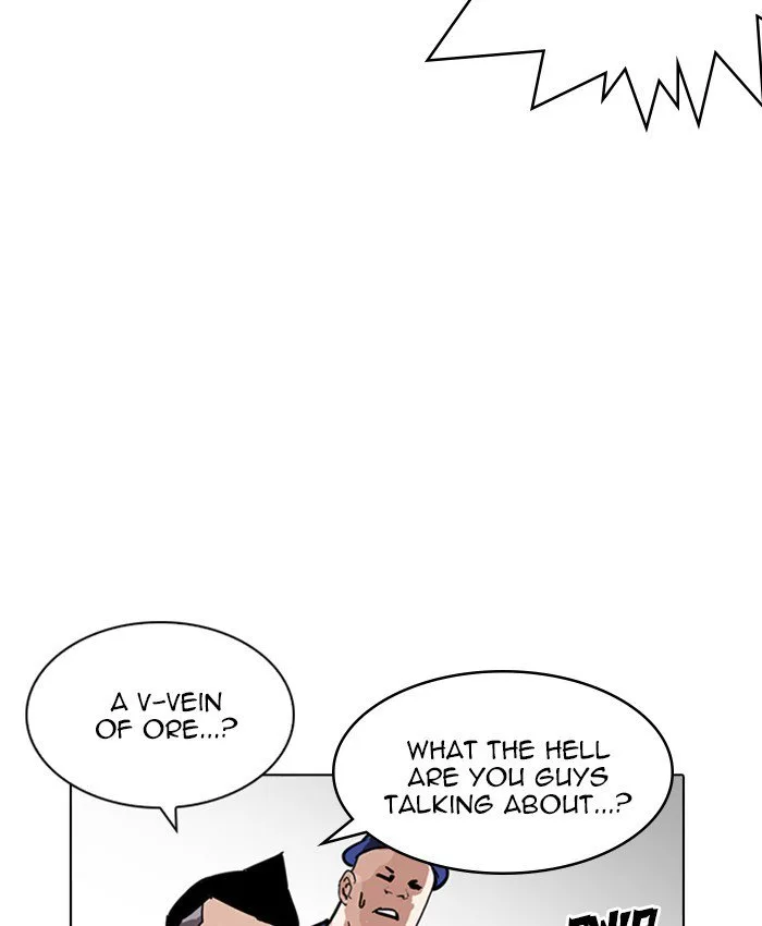 Lookism Chapter 216 – Page 185