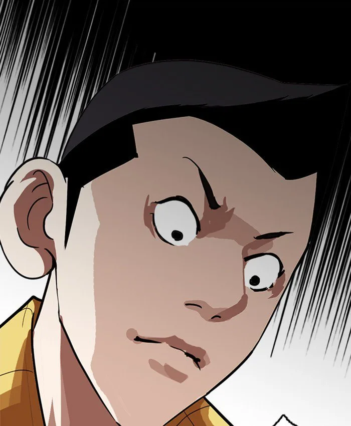 Lookism Chapter 216 – Page 190