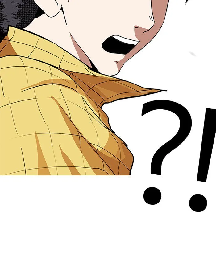 Lookism Chapter 216 – Page 197