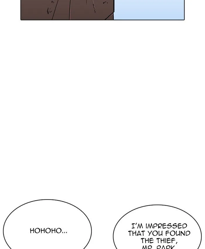 Lookism Chapter 216 – Page 200