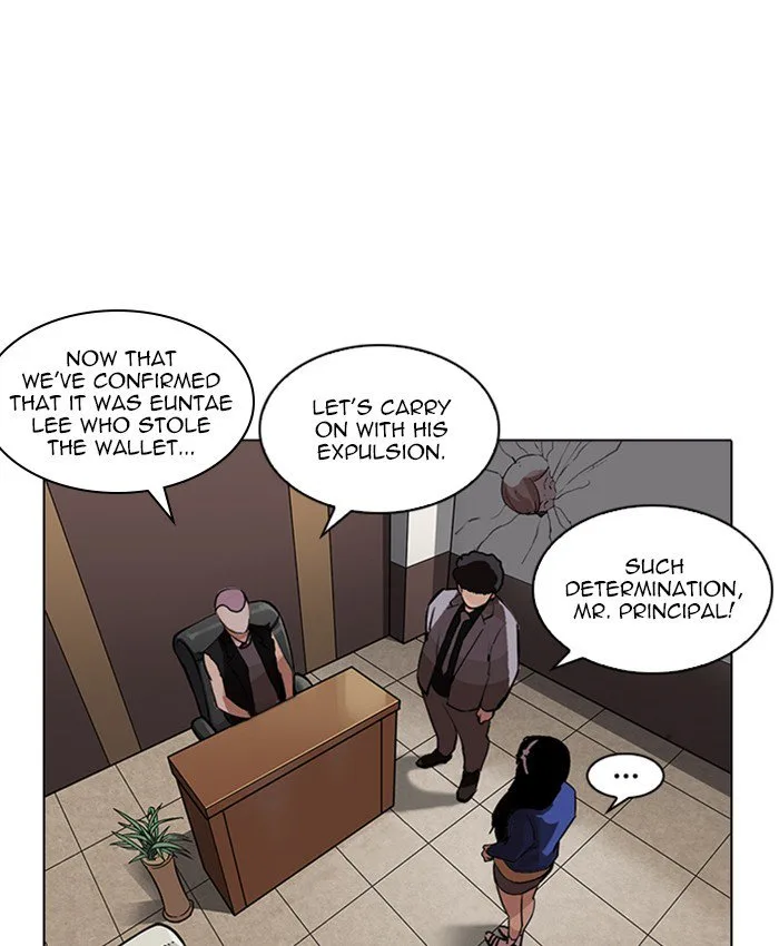 Lookism Chapter 216 – Page 202