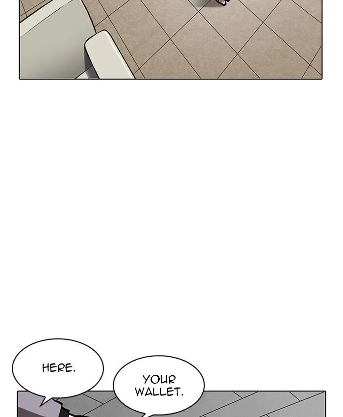 Lookism Chapter 216 – Page 203