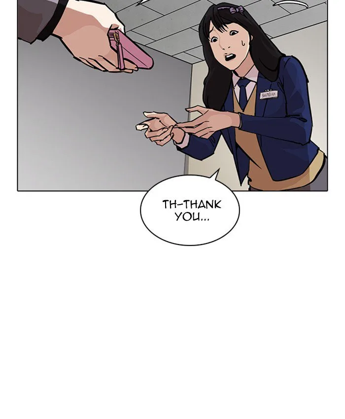 Lookism Chapter 216 – Page 204