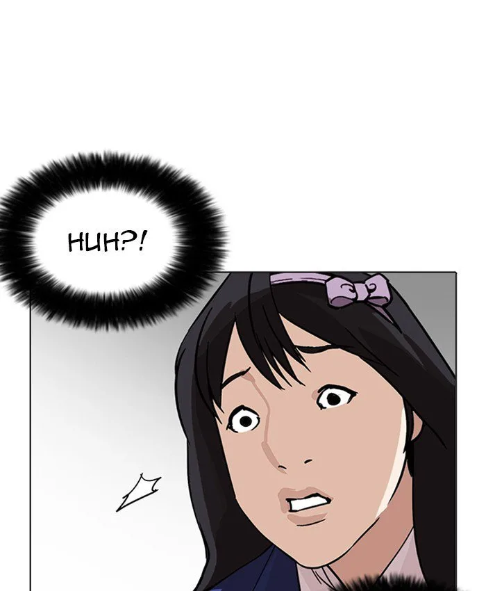 Lookism Chapter 216 – Page 205