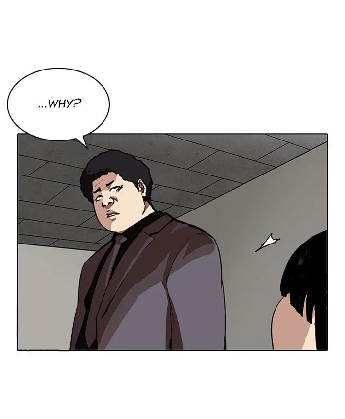 Lookism Chapter 216 – Page 207